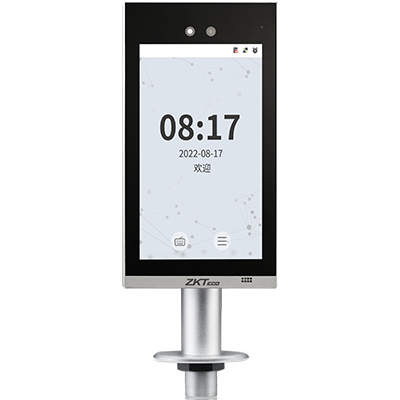 非接触式识别终端TDB06